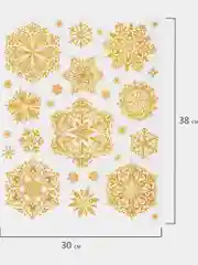 Наклейки на окно новогодние, декор для дома на новый год, Золотая Сказка, 591190