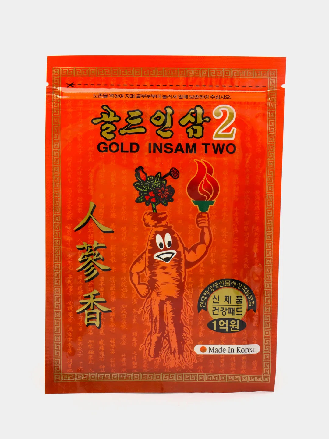 Пластырь обезболивающий для мышц с красным женьшенем ,25ШТ,Gold Insam TWO