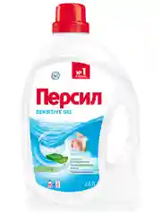 Гель для стирки Персил Сенситив, для чувствительной кожи, 40 стирок, 2,6 л