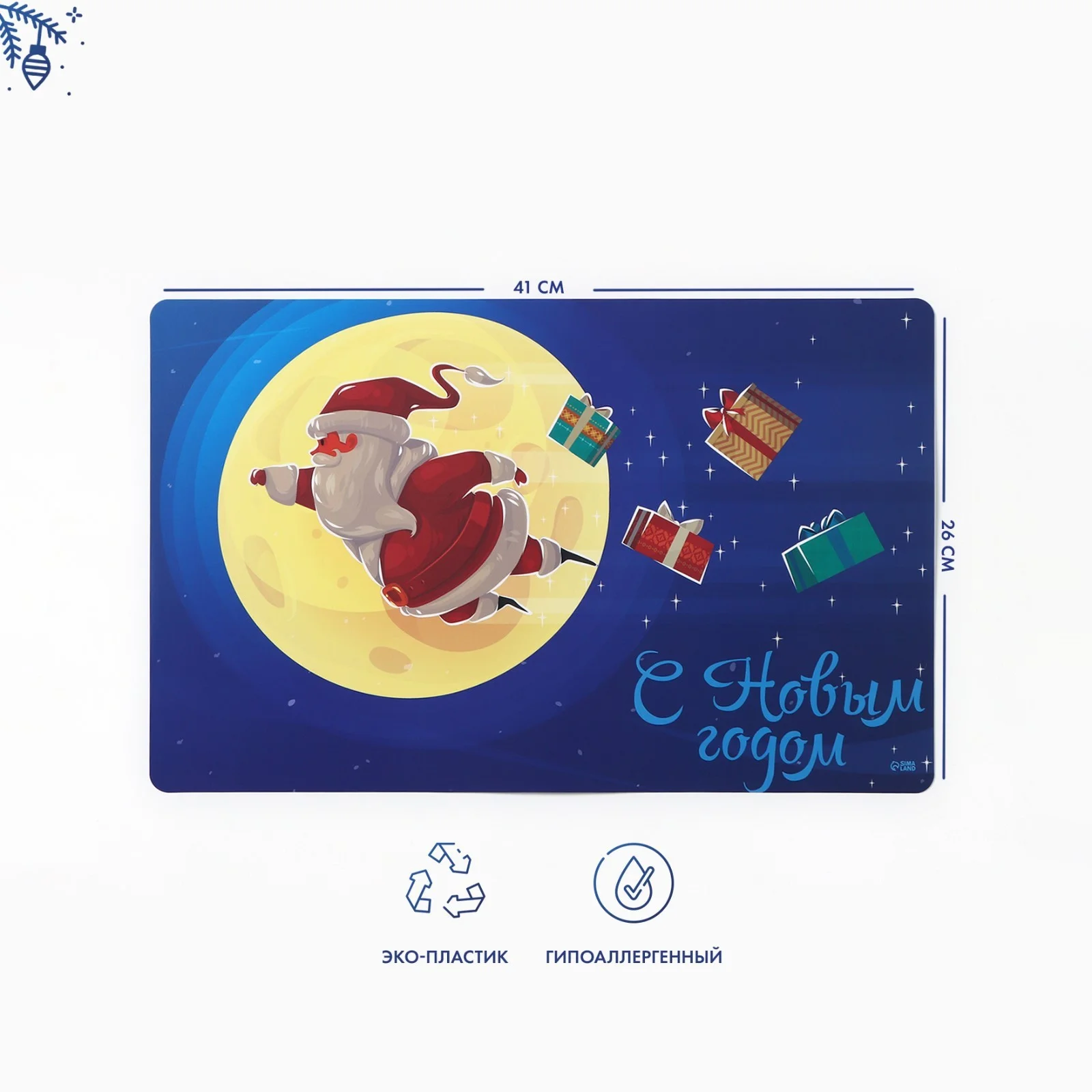Индиго салфетка сервировочная, на стол, салфетка под приборы, плейсмат, 1 штука
