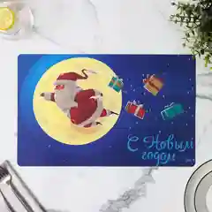Индиго салфетка сервировочная, на стол, салфетка под приборы, плейсмат, 1 штука