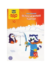 Картон белый А4, двуст., Мульти-Пульти, 10л., мелованный, "Приключения Енота. Белоснежный"