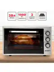 Серый мини-печь, духовка, духовый шкаф, электрический, KRAFT KF-MO 32л, 38л