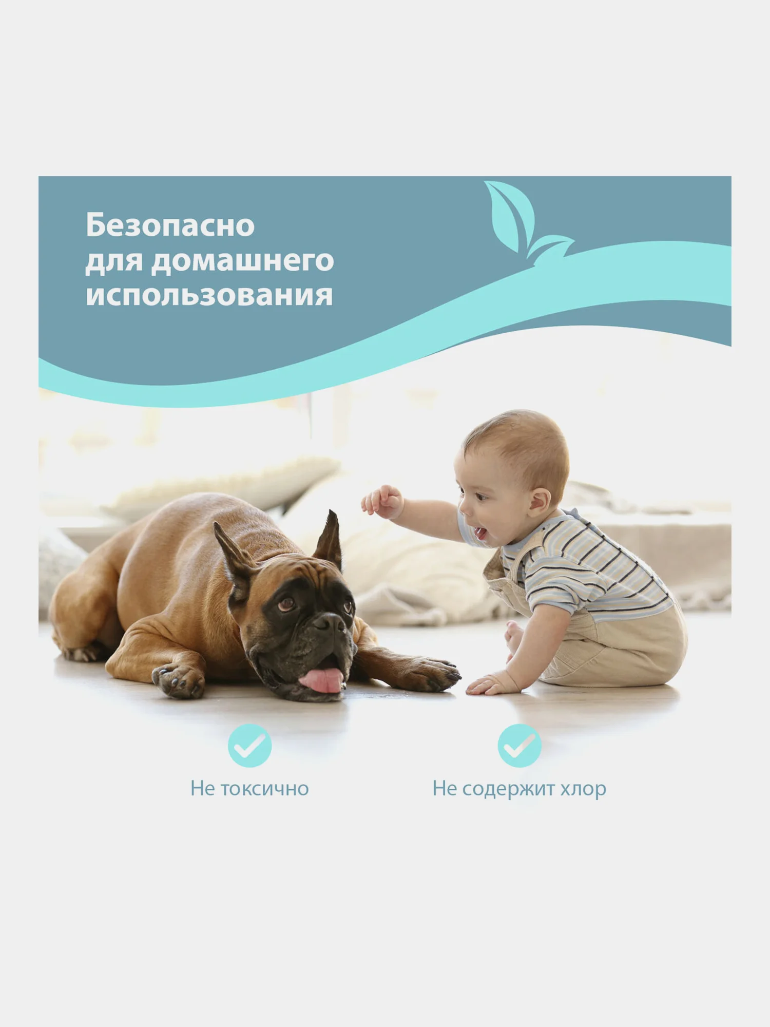 Средство для мытья пола 5 кг Лайма Professional концентрат, Лимон, 880281
