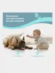 Средство для мытья пола 5 кг Лайма Professional концентрат, Лимон, 880281