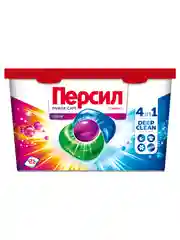 Капсулы для стирки Персил Колор 4в1, для цветного белья, 21 капсул