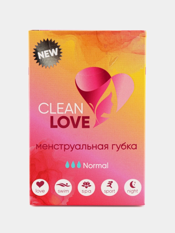 Мягкие тампоны "Clean Love"