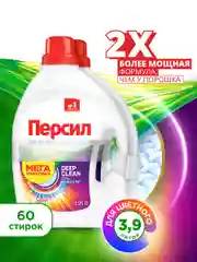 Гель для стирки для цветного белья Персил Колор, 2 штуки по 1,95 л, 60 стирок