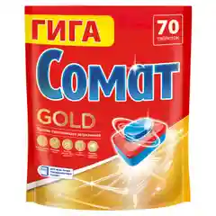 Таблетки для посудомоечной машины Сомат Голд, 70 таблеток