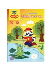 Картон цветной А4 двустор., Мульти-Пульти, 10л., 10цв., мелованный, в папке