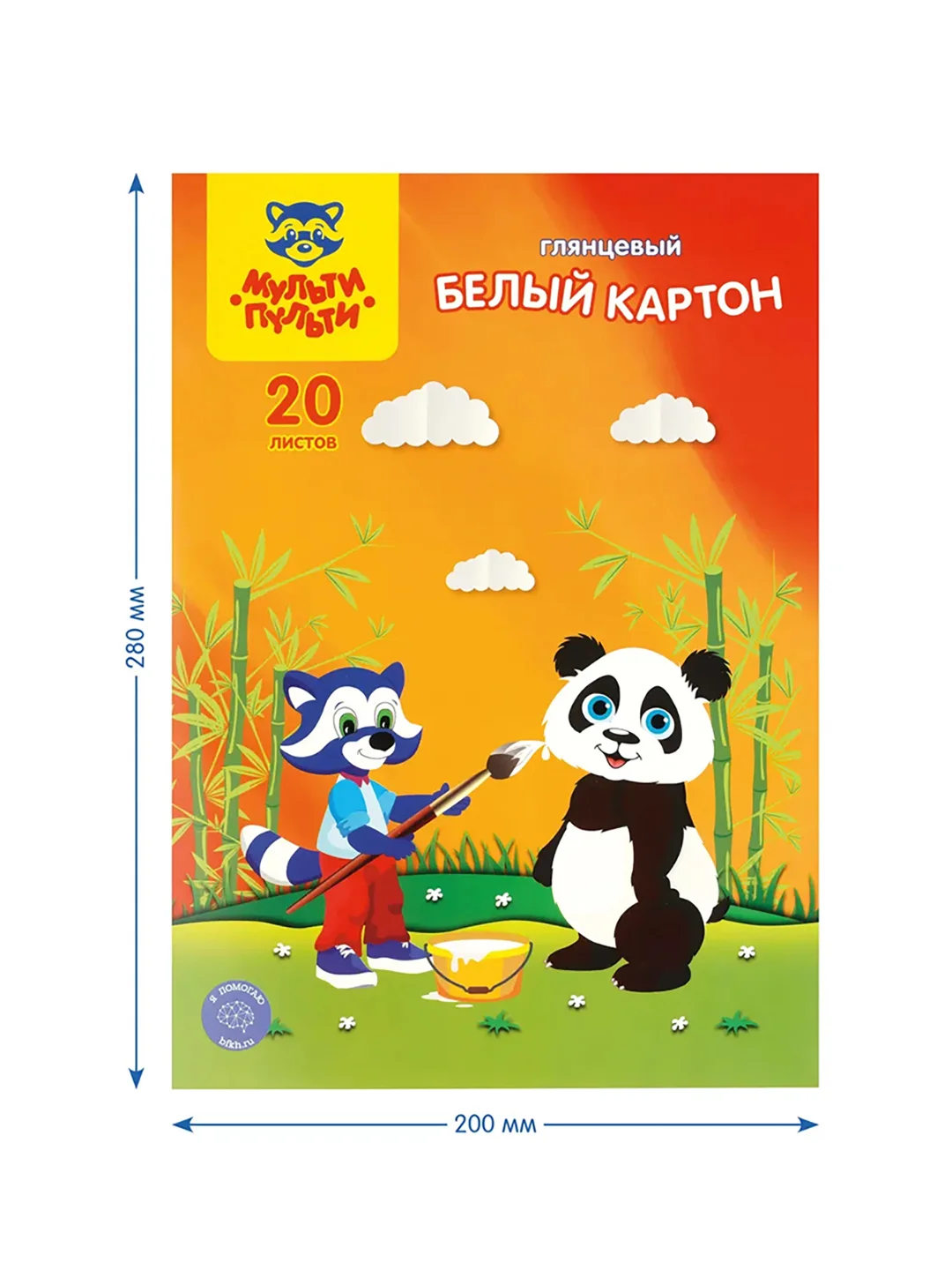 Картон белый А4, Мульти-Пульти, 20л., мелованный, в папке, "Приключения Енота"