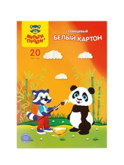 Картон белый А4, Мульти-Пульти, 20л., мелованный, в папке, "Приключения Енота"