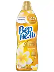 Кондиционер для стирки Вернель Ароматерапия "Чарующая Ваниль", 0,87 л, 34 стирки