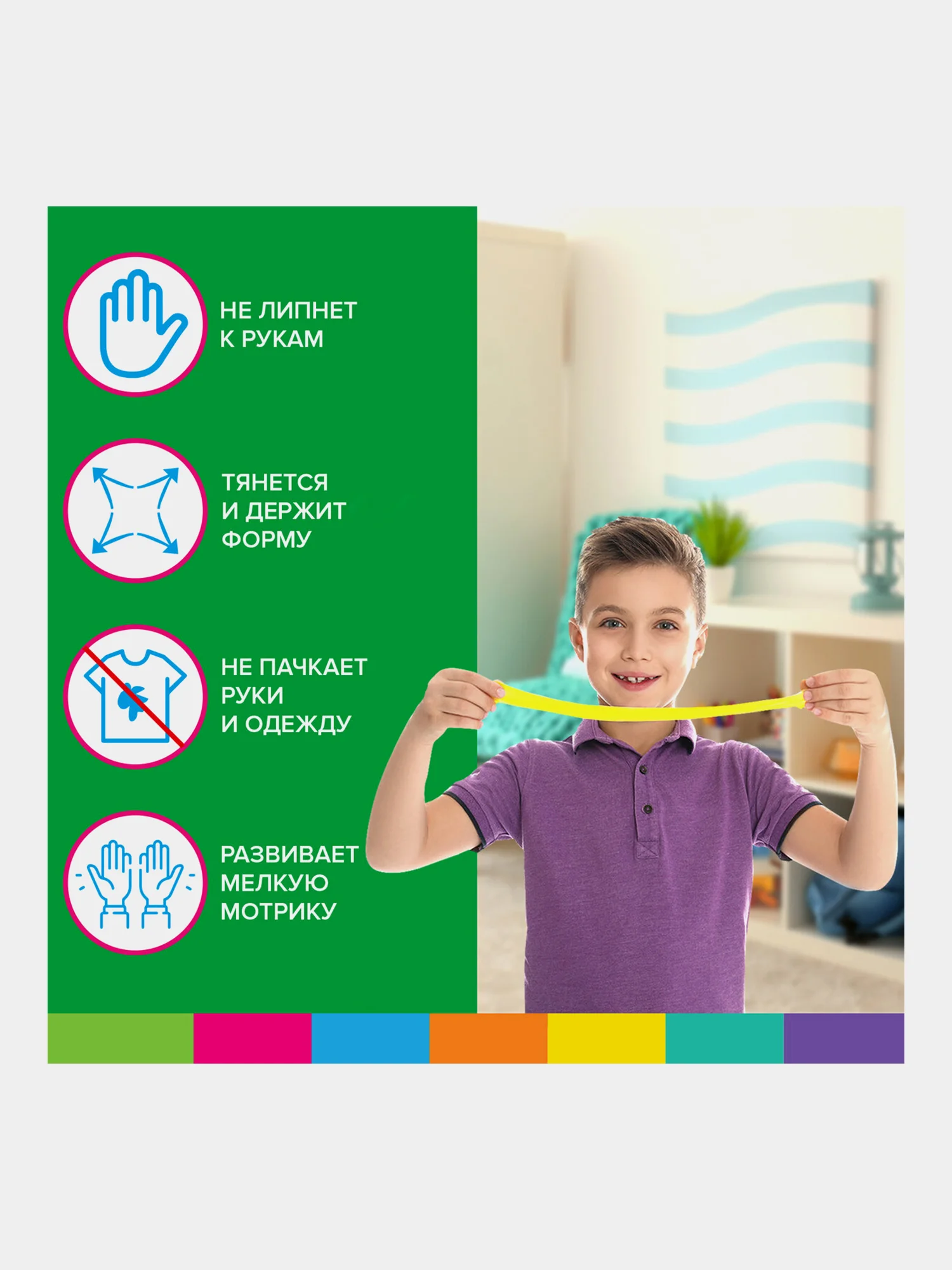 Пластилин легкий мягкий воздушный застывающий для детей 36 штук Brauberg Kids