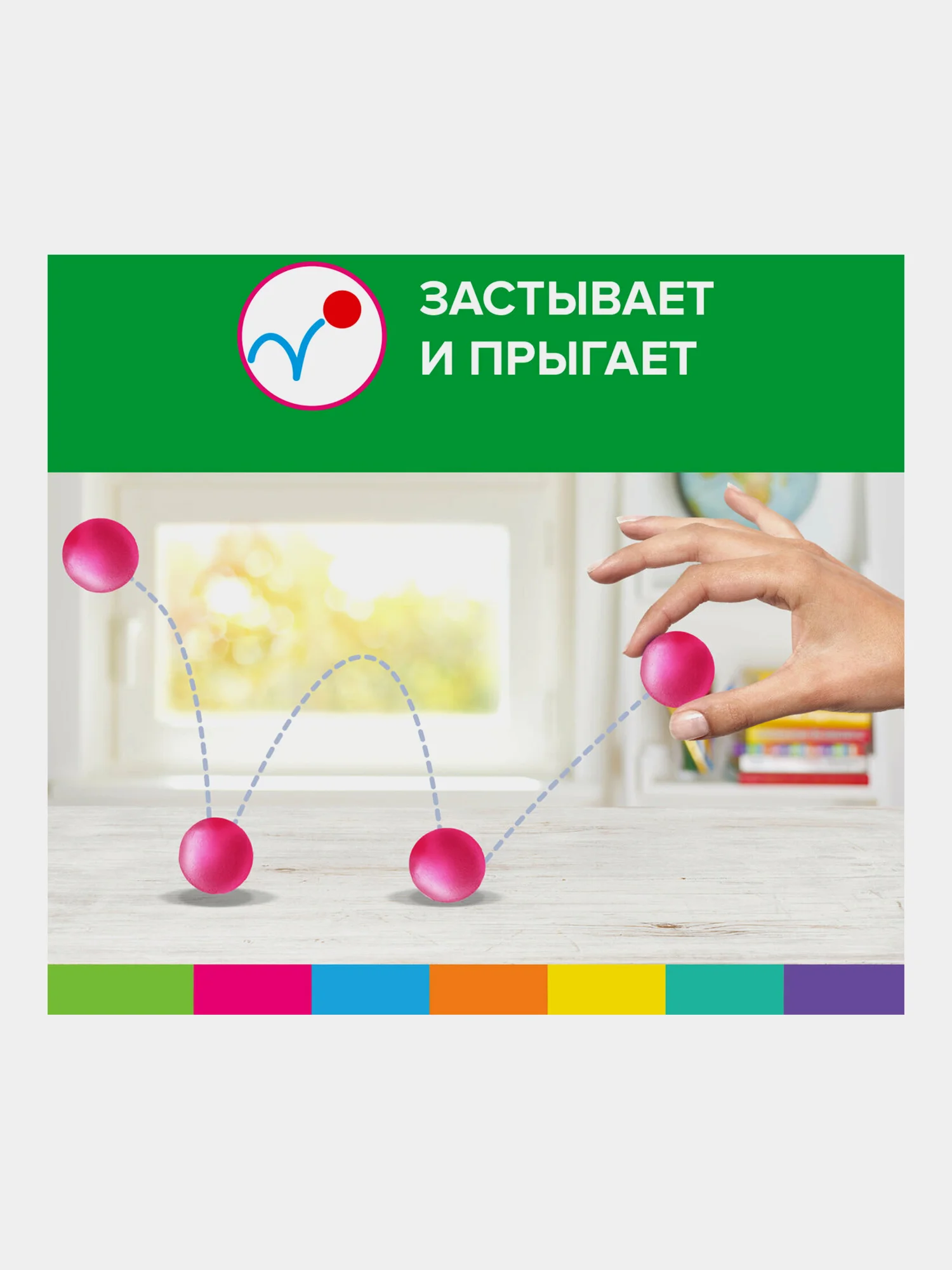 Пластилин легкий мягкий воздушный застывающий для детей 36 штук Brauberg Kids
