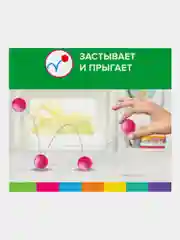 Пластилин легкий мягкий воздушный застывающий для детей 36 штук Brauberg Kids