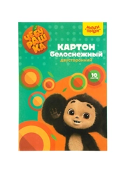 Картон белый А4, двуст., Мульти-Пульти, 10л., мелованный, в папке, "Чебурашка"