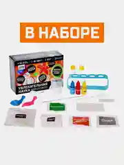 Красный набор для опытов Фиксики Фикси опыты. Большой набор, 12 опытов