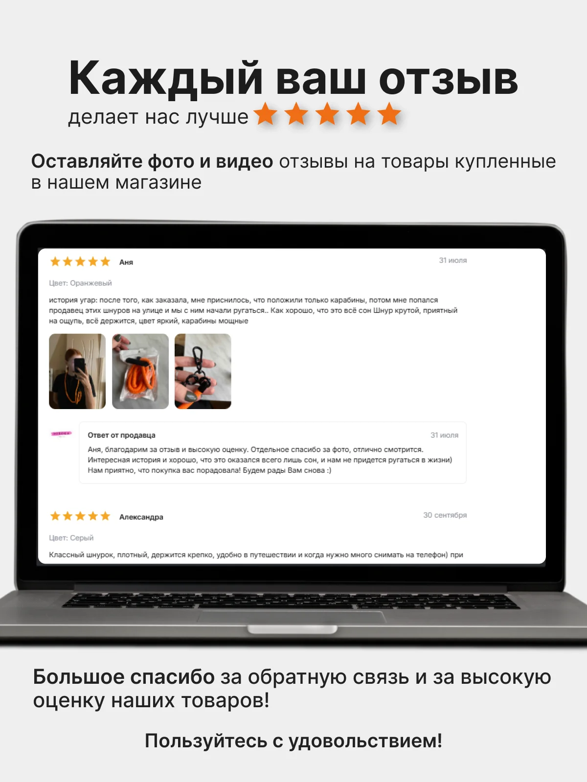 Оранжевый шнурок для телефона на шею и ключей с карабином, подвеска для телефона, новогодние подарки