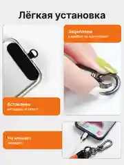 Серый шнурок для телефона на шею и ключей с карабином, подвеска для телефона, новогодние подарки