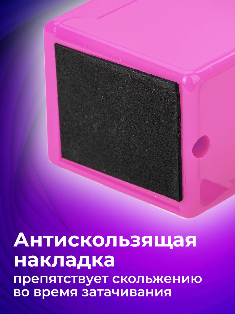 Точилка механическая Brauberg Jet, металлический механизм, корпус розовый, 229568