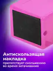 Точилка механическая Brauberg Jet, металлический механизм, корпус розовый, 229568