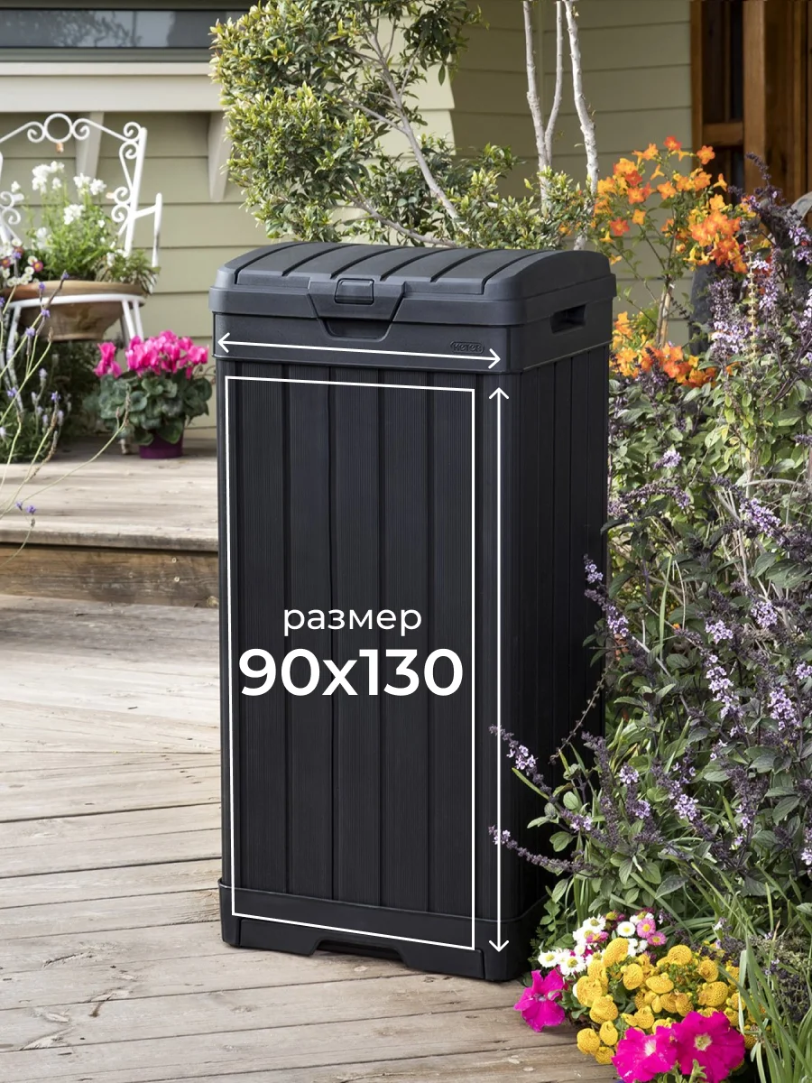 Мешки для мусора без завязок Jundo Black Cube Бирюзовый, 240 литров, 10 шт