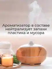 Мешки для мусора без завязок Jundo Black Cube Зеленый, 120 литров, 10 шт