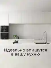 Мешки для мусора без завязок Jundo Black Cube Зеленый, 120 литров, 10 шт