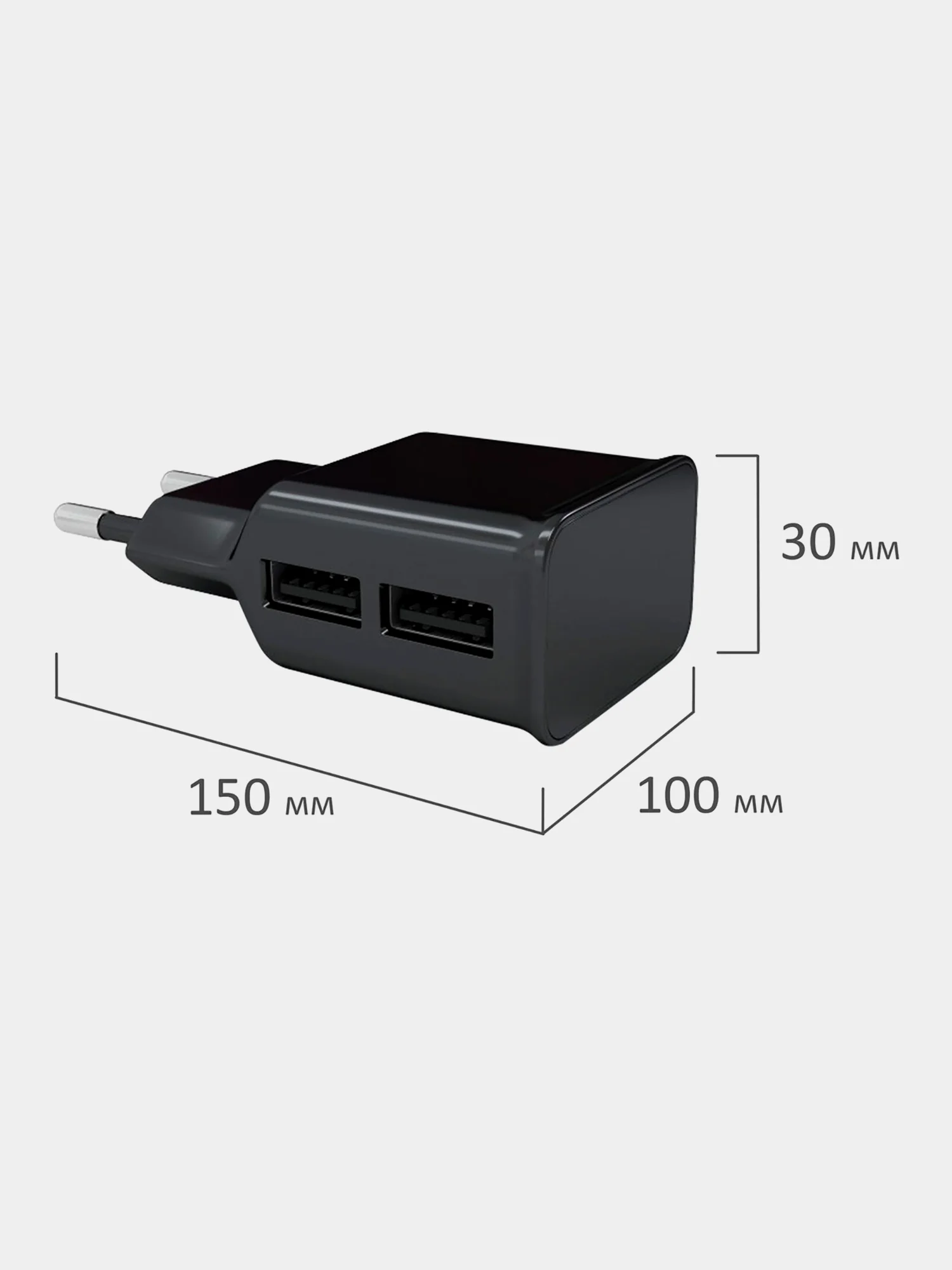 Зарядное устройство сетевое (220 В) Red Line Nt-2a, 2 порта USB, выходной ток 2,1 А 453427