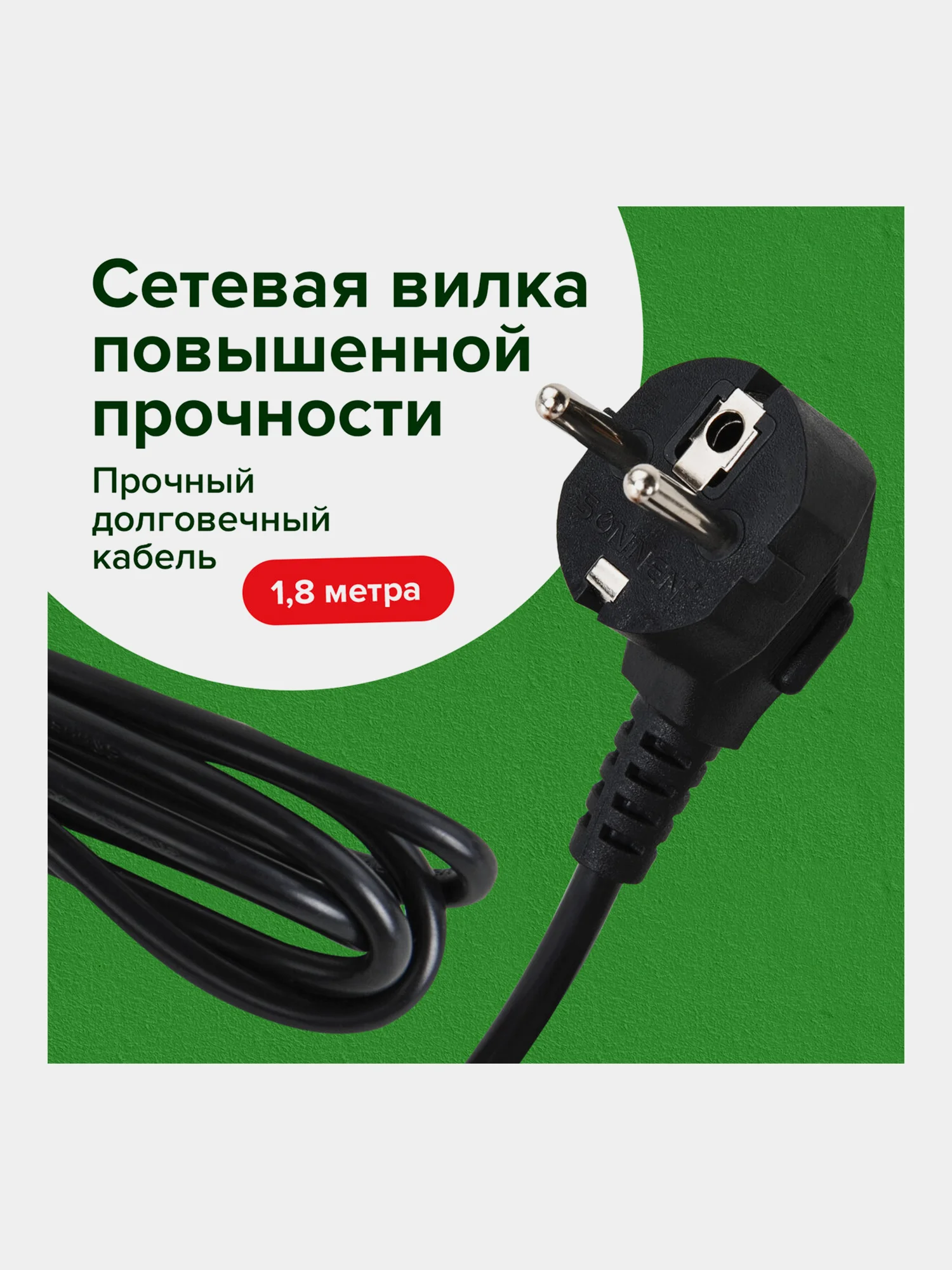Удлинитель сетевой фильтр Sonnen Spb-185, 5 розеток с заземлением, выключатель, 513656