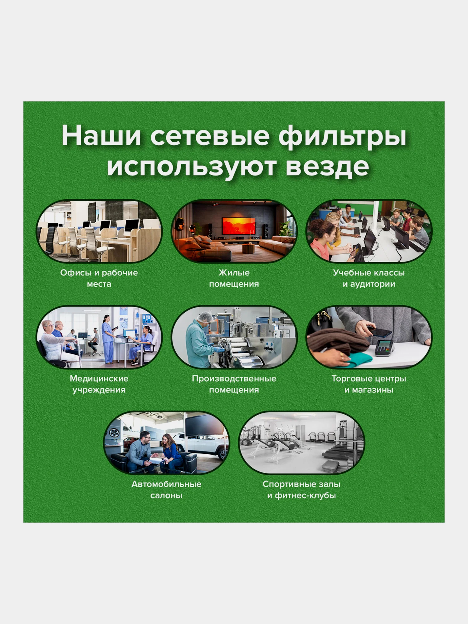 Удлинитель сетевой фильтр Sonnen Spb-185, 5 розеток с заземлением, выключатель, 513656