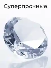 Мешки для мусора с завязками Jundo Black Cube Бордовый, 35 литров, 10 шт