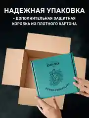 Набор Eden For Men: шампунь, гель для душа, гель для бритья, прозрачный