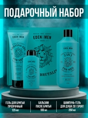 Набор Eden for men: шампунь-гель 2 в 1, гель для бритья, бальзам после бритья