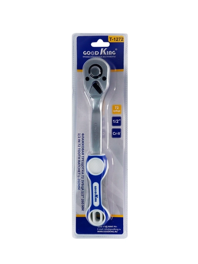 Флажковая трещотка 72 зубца 1/2" 260мм GOODKING T-1272,
