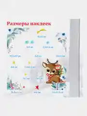 Наклейки на окно, новогодние, многоразовые, декор на новый год, Золотая Сказка
