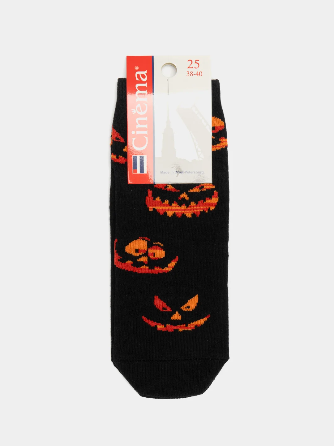 Угольный носки с принтом Хэллоуин Halloween