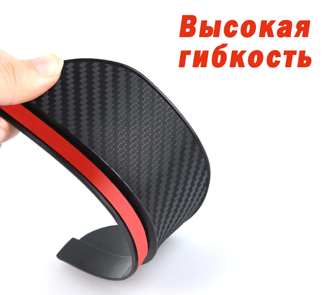 Козырек на боковое зеркало