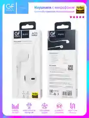 Белый наушники проводные с микрофоном GFPower A01