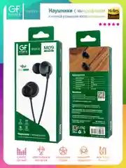 Черный наушники проводные с микрофоном GFPower M09, гарнитура