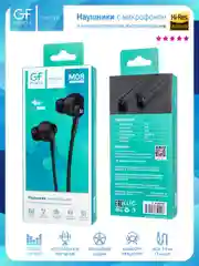 Черный наушники проводные с микрофоном GFPower M08