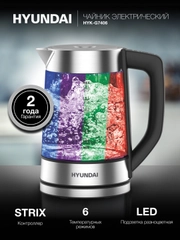Чайник электрический Hyundai HYK-G7406, 2200 Вт, черный и серебристый