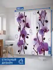 Штора для ванной тканевая с 3D эффектом "Орхидеи" (sc-50381)
