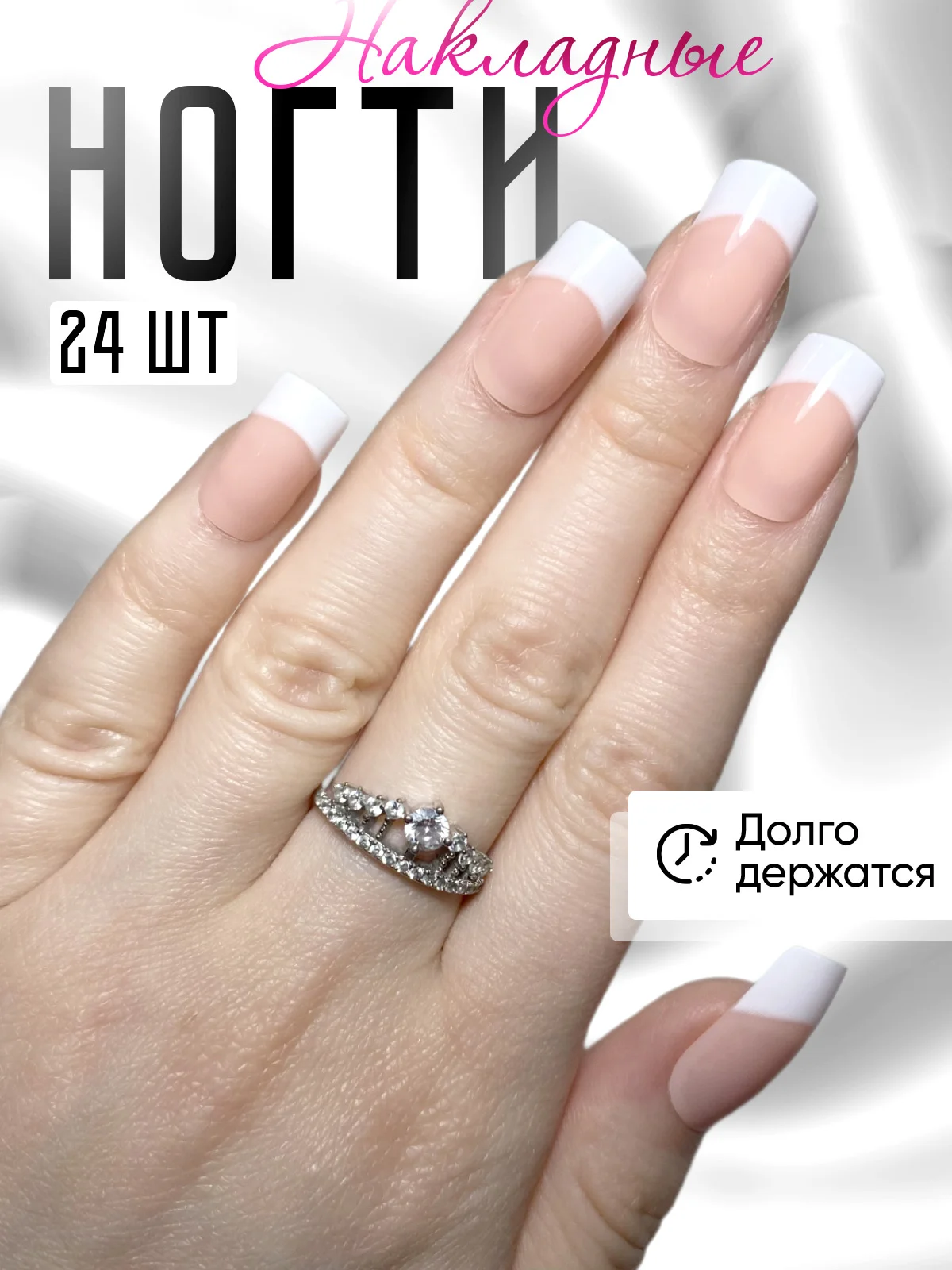 Горчичный накладные ногти с дизайном 24 штуки с клеем для ногтей, новогодние