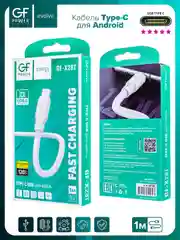 Кабель USB на Type-C "GFPower X28T", 1 метр, до 120Вт, ПВХ, Android