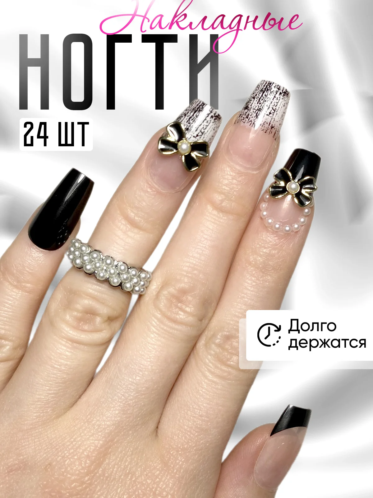 Голубой накладные ногти с дизайном 24 штуки с клеем для ногтей, новогодние
