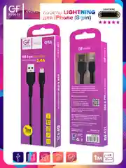 Черный кабель USB на Lightning GFPower 42L, 1 метр, 2.4A, материал TPE, iPhone 8-pin