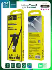 Черный кабель USB на Type-C "GFPower 15T", 1 метр, 2.4A, материал TPE, Android