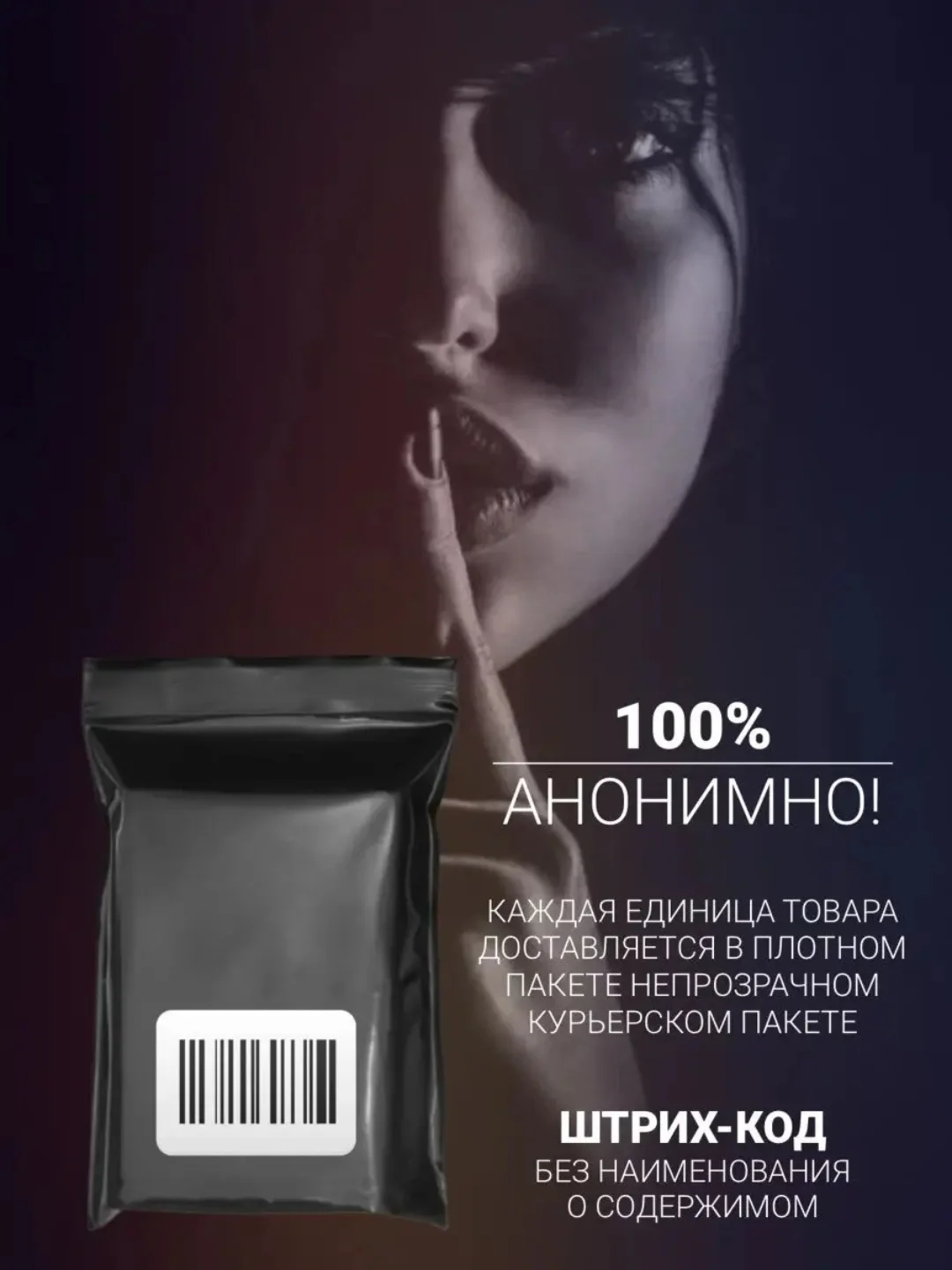 Мастурбатор мужской с вибрацией, резиновая вагина, мужской мастурбатор вибратор секс куклы